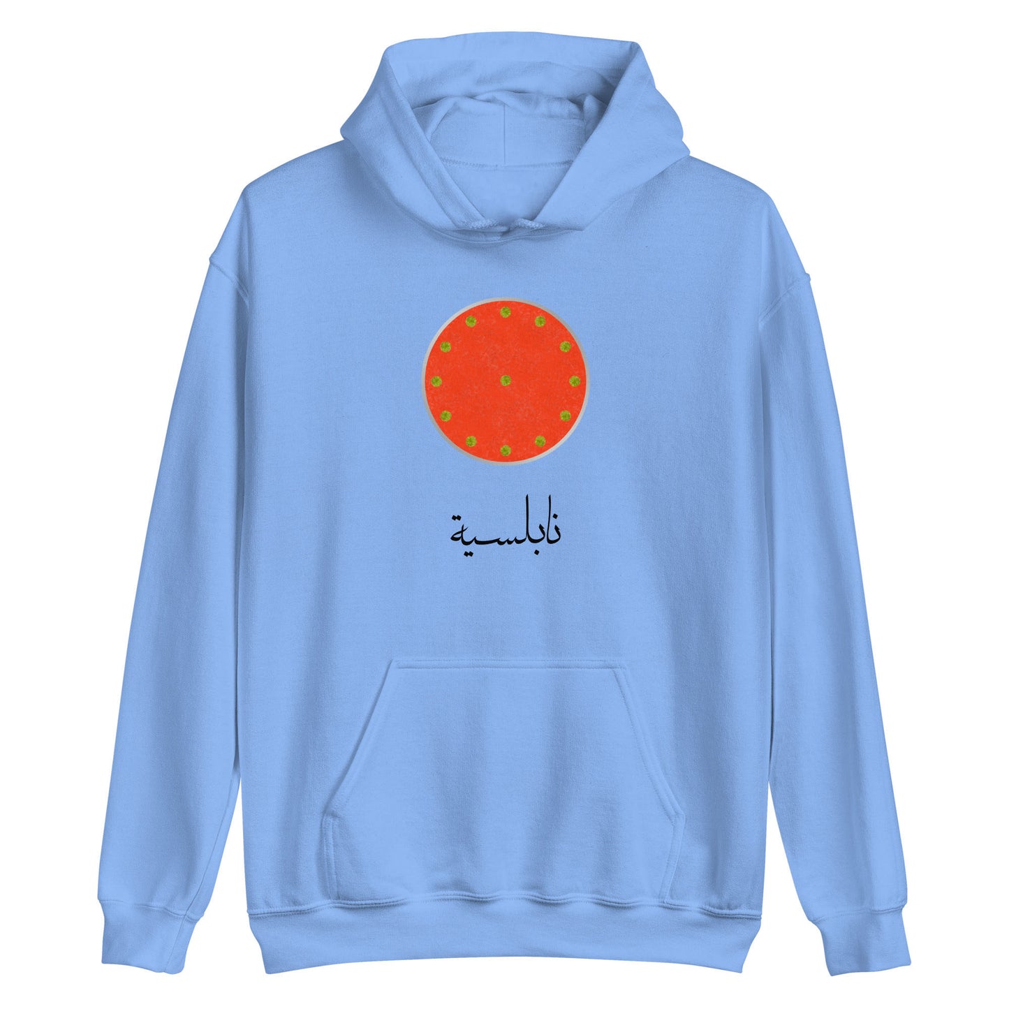 Nablus Sweetness Hoodie