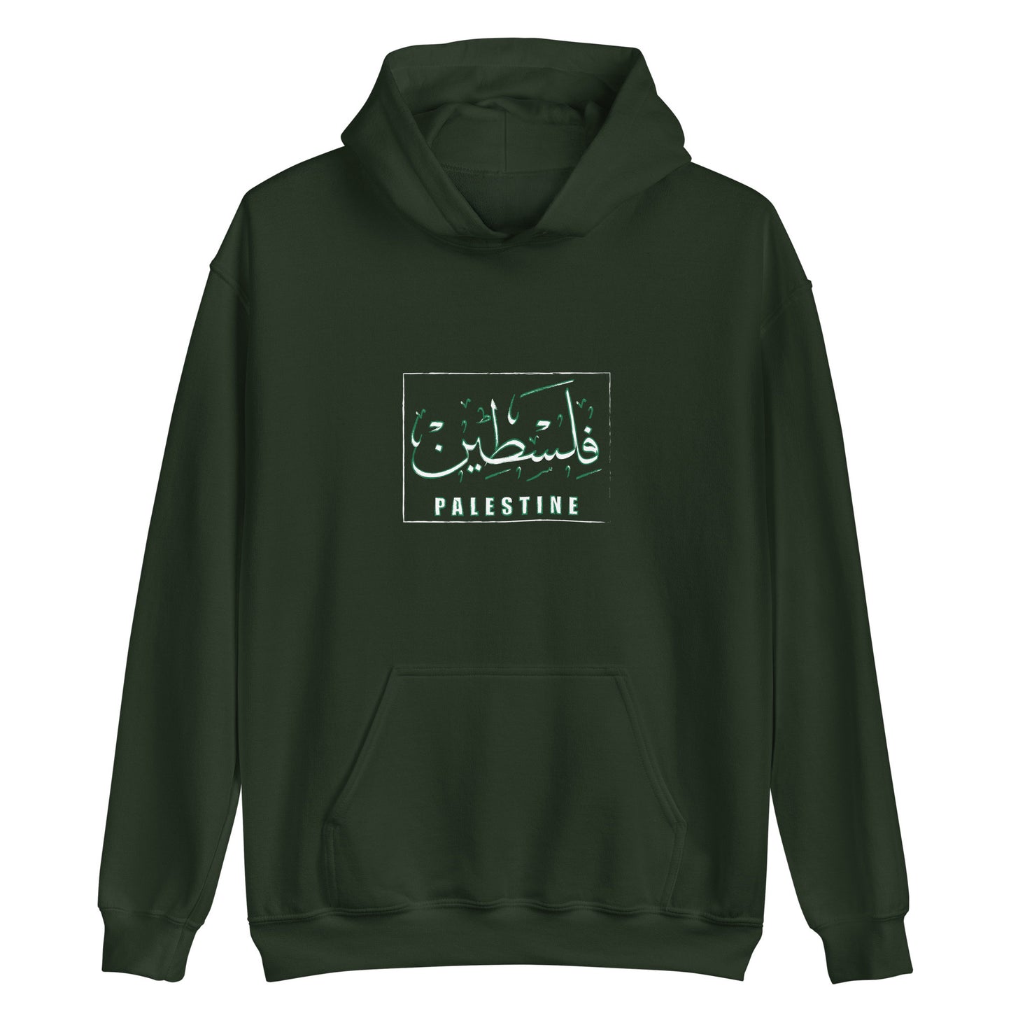 Palestine Pride Hoodie