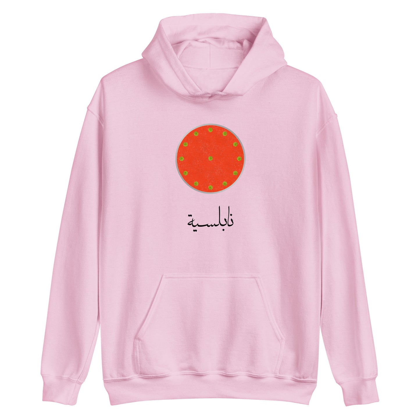 Nablus Sweetness Hoodie