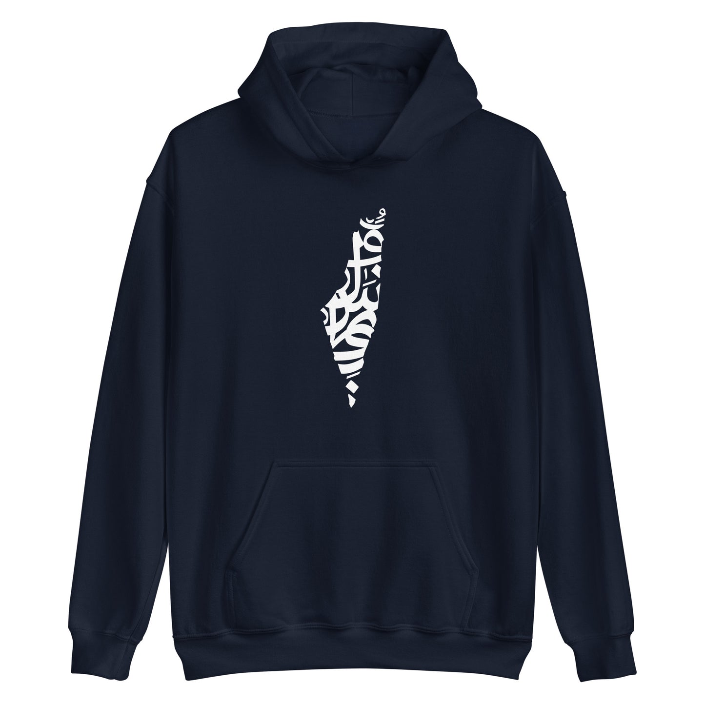 Palestine Map Hoodie - Arabic Calligraphy Art - Free Palestine