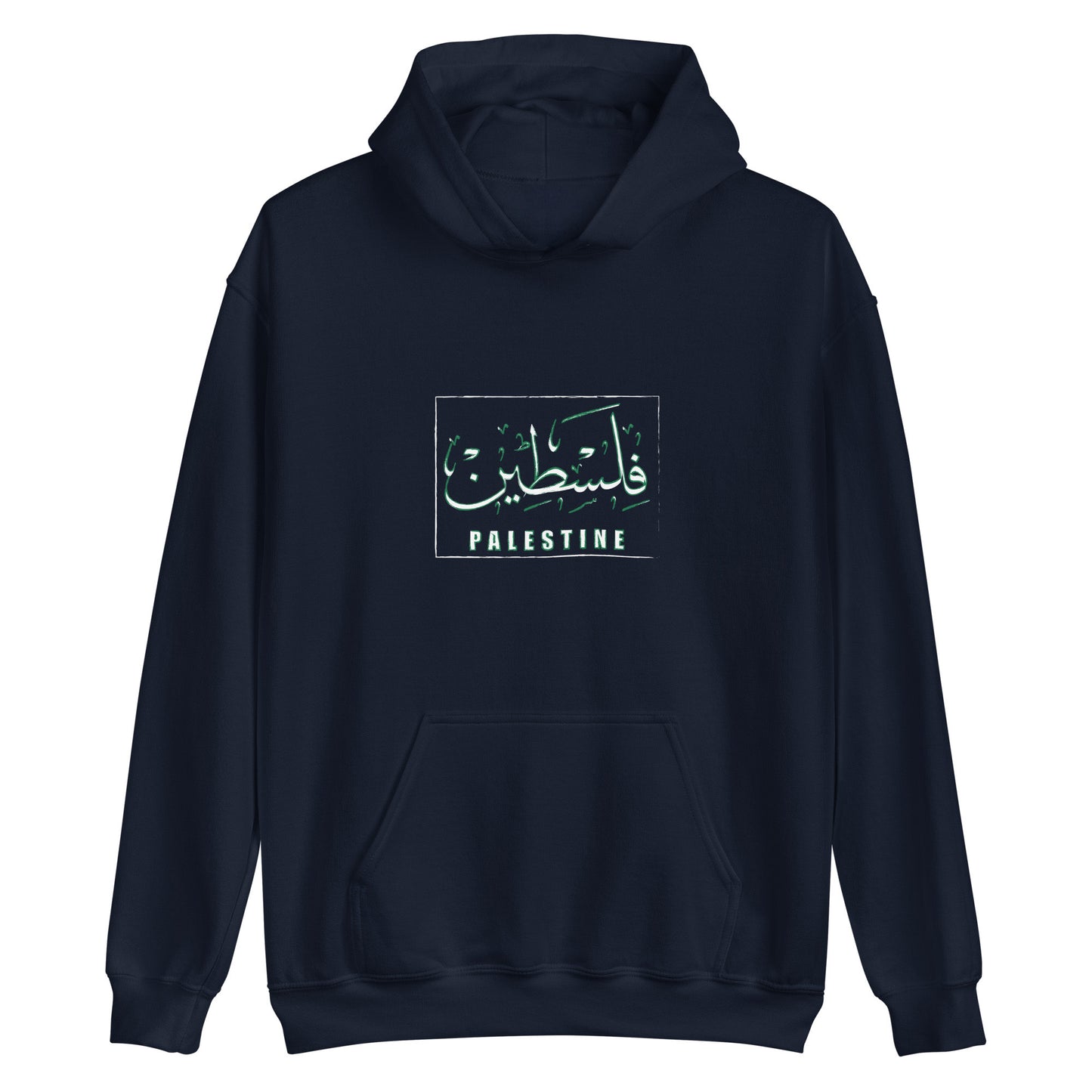 Palestine Pride Hoodie
