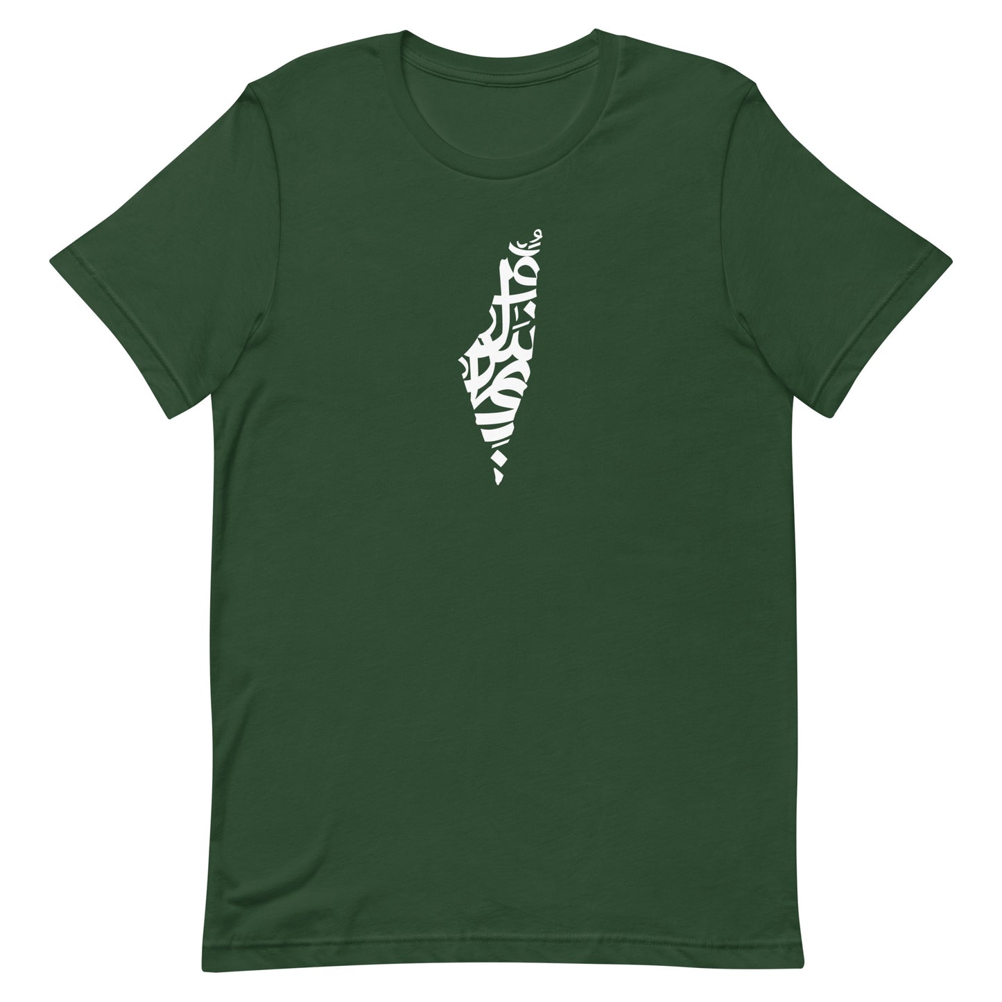 Palestine Map Unisex t-shirt - Arabic Calligraphy Art - Free Palestine