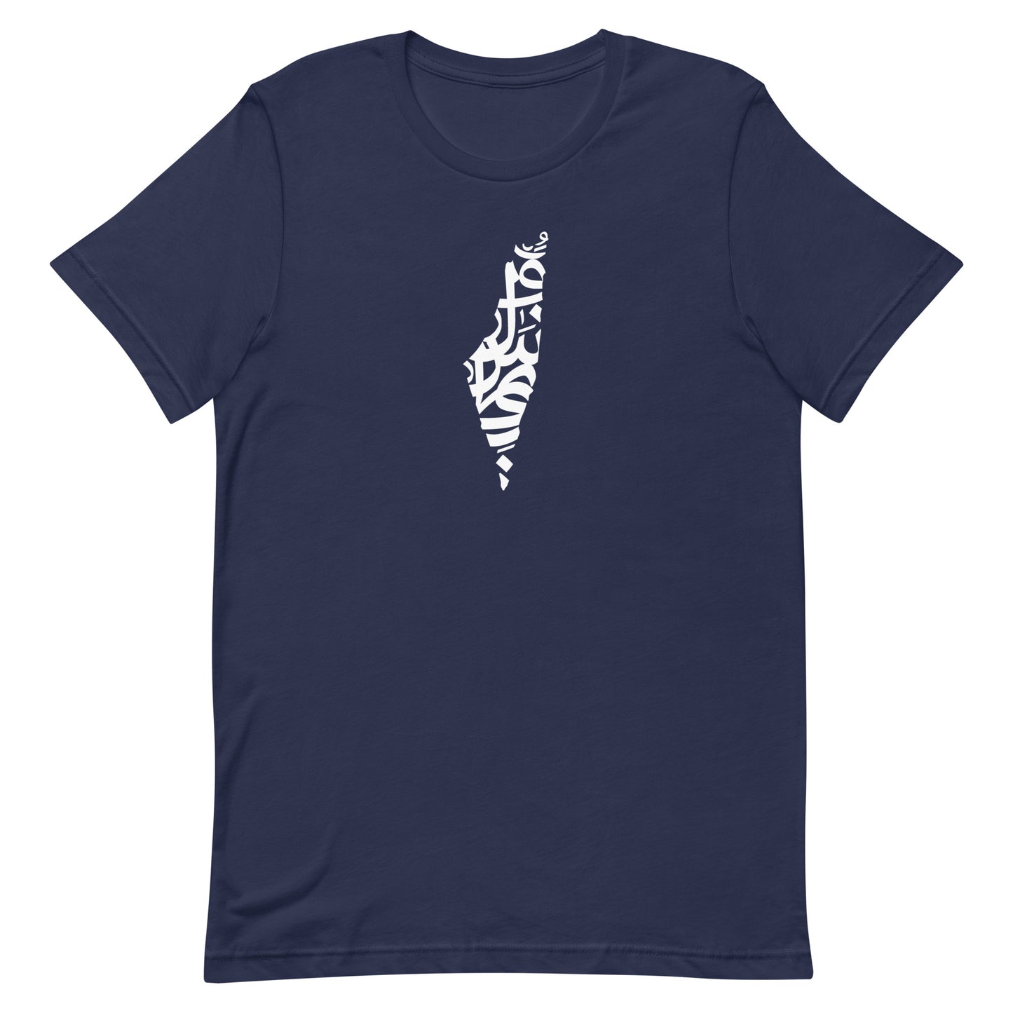 Palestine Map Unisex t-shirt - Arabic Calligraphy Art - Free Palestine
