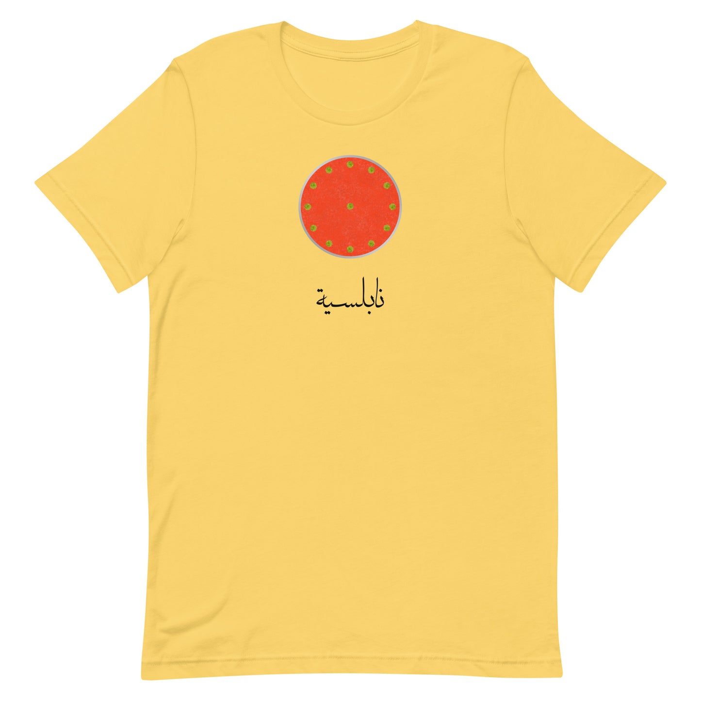 Nablus Sweetness t-shirt